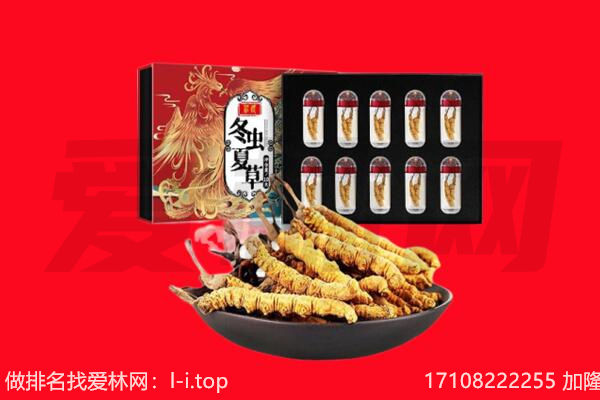 利通区回收礼品
