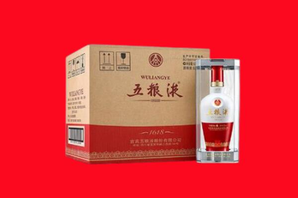 利通区回收五粮液
