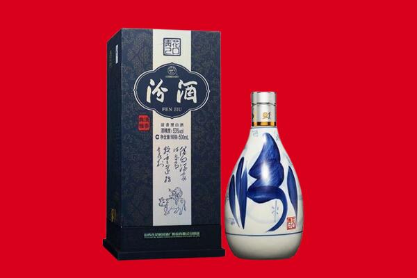利通区回收汾酒.jpg