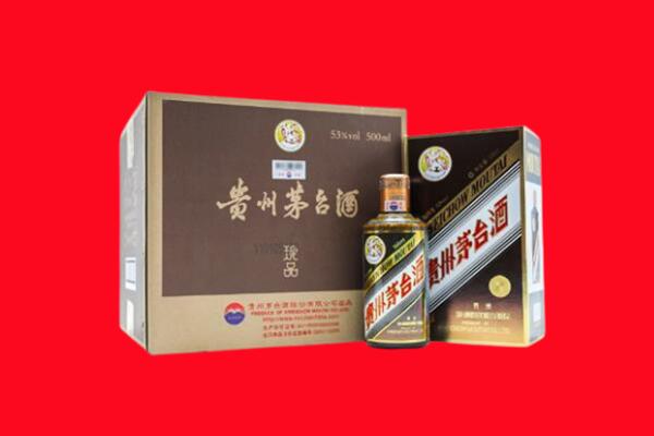 利通区回收50年茅台酒.jpg